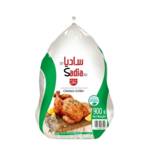 دجاج بدون أحشاء 900جم ساديا